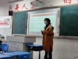 析问题 明方向 讲方法 创佳绩——合肥市长江路第三小学海棠花园校区召开2023年春季毕业班教师座谈会