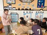 书香浸润童心  阅读点亮人生 —— 怀远县第三幼儿园教育集团开展大阅读主题活动            