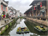 走，一起去绿水青山里上课