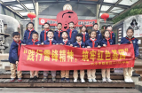 合肥市六安路小学中铁国际城校区二（19）中队开展“学习雷锋精神”主题活动
