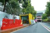 江西省教育考察团来合肥市临泉路第二小学考察调研