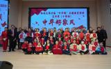 六安市裕安区第29届“中华魂”小学生演讲比赛总决赛在梅花小学成功举办 