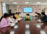 小初衔接一体化 携手同行润养成——合肥市38中北校与合肥市瑶海实验小学开展小升初衔接活动       