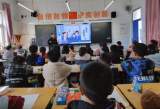擦亮心灵之窗  拥有光明未来 —— 怀远县龙亢镇学区中心学校开展近视防控宣传教育主题班会        