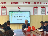 青蓝同心 结伴同行 ——合肥市兴华苑第二小学2023年春季首届班主任“青蓝工程”师徒结对仪式