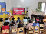 合肥市长江路幼儿园杏林分园开展学雷锋主题活动            