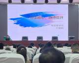 界首中學(xué)之高考一席談 —— 呂楠楠：守住初心，靜待花開  