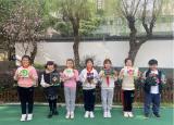東風(fēng)正暖，宜添新綠——植樹(shù)節(jié)，合肥市勝利路小學(xué)學(xué)子們根植希望與春光        