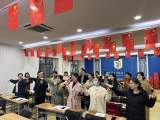 赋心以阳光  暖生助成长——合肥市淮河路第三小学开展班主任团辅活动
