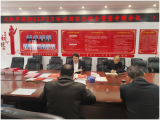 望江县文凯学校三月份校园安全综合督查专题会议召开