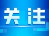 “你个老6”听晕家长 孩子口中的“烂梗”为何多