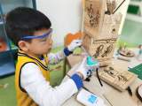 合肥市庐阳实验幼儿园教育集团红玺台总园开展“测量知多少”活动