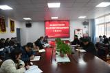 开题明方向 共研促提升 | 合肥艺术中学召开县级课题开题论证会