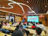 合肥市淮河路第三小学教育集团杏花校区三（1）中队开展花草灯工艺体验活动