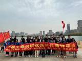 合肥八中：天鹅湖共植“生命树”，解读新时代雷锋精神