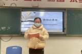 春日读书兴味长，休负春色惜时光 ——合肥市六安路小学中铁国际城校区开展读书分享活动