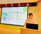 学思并进，共促成长——合肥市安庆路幼儿园教育集团城市之光分园开展《幼儿园保育教育评估指南》师德学习活动