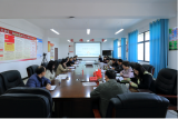 宿松縣實驗中學(xué)新城分校開展語文學(xué)科省級課題階段研討活動