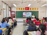 怀宁县石牌镇中心学校开展森林防火宣传工作系列活动