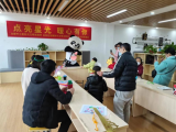 合肥高新区金桂社区老少活动家园开展“点亮星光 暖心有你”主题活动