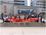 温馨三八，与美丽同行  ——桐城市天城中学工会组织女教工踏青赏春