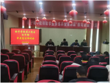 平心静气抓复习 步步为营备中考——怀宁县振宁学校第二校区初中部召开中考复习研讨会