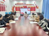 不负春光 携手共进——合肥市螺岗小学开展英语组教研活动