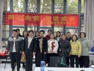 合肥市高新區(qū)興園中心家庭教育指導(dǎo)師（初級）培訓(xùn)圓滿落幕