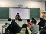 同心向前 共话成长 ——合肥市虹桥小学召开六年级家长会