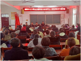 家校共携手 一起向未来  ——灵璧县朝阳中心小学召开2023春季家长会暨学生心理健康教育专题讲座