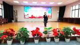 传承优良家风 争做时代新人——合肥市新安江路小学举办德育文化艺术节讲故事比赛