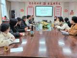 合肥市瑶海实验小学党支部召开理论组学习会议