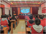 望江县文凯学校举行2023年春学期学生干部培训结业典礼