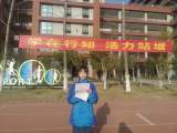 爱护校园环境，从护绿增绿开始——合肥市行知学校站塘分校开展环保主题周活动