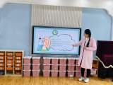 合肥市安庆路幼儿园教育集团总园开展“安全用耳，保护听力——保健老师进课堂”全国爱耳日主题教育活动