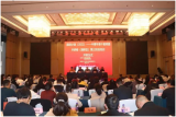 埇桥区教体局组织中青年骨干教师赴杭州跟岗研修