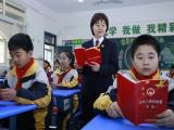 合肥市五一小学被评为2022年度市级“青少年维权岗”