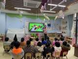 合肥庐实幼四里河畔园：巧手泥工 甜蜜相伴