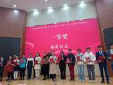 合肥市第三十八中学学子荣获省演讲大赛一等奖
