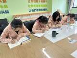 合肥市安幼教育集团城市之光分园：聚焦数学核心经验  支持幼儿深度学习