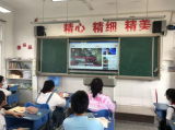 合肥市蚌埠路第三小学开展防溺水主题安全教育活动