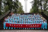岳西县实验小学党支部开展“缅怀革命先烈  牢记使命担当”主题教育活动