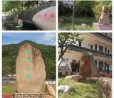 以文铸魂，以文化人  ——岳西县姚河中心学校校园文化建设再上新台阶