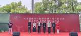 合肥高新区天乐社区服务中心：健身气功体医融合进社区，“快乐健身”暖心行动促和谐            