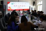 回民小镇再踏革命足迹 红色基地重温教育初心——望江县实验学校党总支召开党务工作专题会及红色教育活动