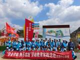 岳西县来榜中心学校举行“劳动教育实践+爱国主义教育”研学活动
