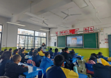 普法进校园 护航助成长——合肥市行知小学开展法治副校长进校园宣讲活动