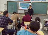家校携手 为爱护航 —— 怀远县龙亢镇黄洼学校召开防溺水专题家长会  