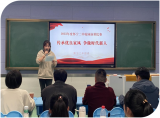怀宁县第二中学开展“传承优良家风 争做时代新人”演讲比赛