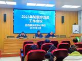 岳西县头陀中心学校：多方联动  共筑青少年防溺水同心圆